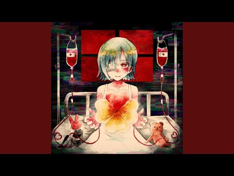わたしと歩いていると恥ずかしいの