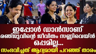 സണണവയന ഒപപമലലഇപപള ഡനസണ രഞജവനറ ജവതസഭവചചത ആദയമയ പറഞഞ തര