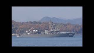 【海上自衛隊】護衛艦『あぶくま』呉基地を出港！