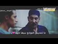 حالات واتس محمد رمضان حبيشه الدنيا يا ولدي يا قاتل يا مقتول