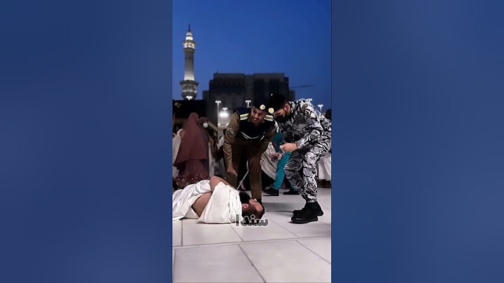 سباق الرحمة.. رجل أمن يهدي عطش الحاج للحظاتٍ غير متوقعة!