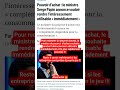 Un intéressement disponible immédiatement !!!