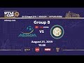 Astana (Kazakhstan) vs Inter Milano (Italy). 2019 UTLC Cup. Group B.