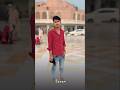Inshot Blending Tool | Text Video Effect | INSHOT Tricks New