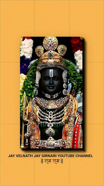 #sanatandharma#shreeram#sitaram#ayodhya#ayodhyarammandir#ayodhyadham#ram#lordrama#hindugod