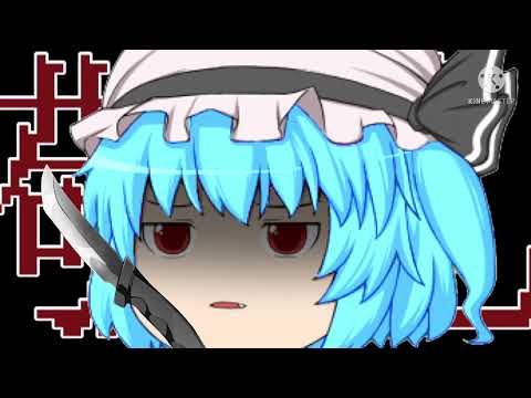 【ゆっくりPV】ちょっといいですか？