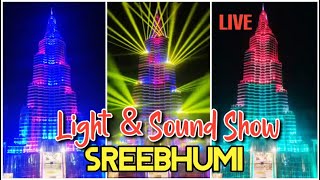 Sreebhumi Light & Sound Show LIVE || Sreebhumi Durga Puja 2021 Pandal Lighting