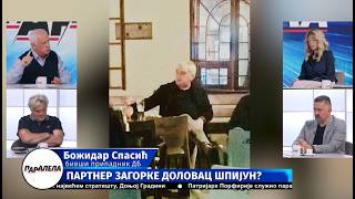 PARALELA - Nove afere Zagorke Dolovac i Mladena Nenadića za krivične prijave