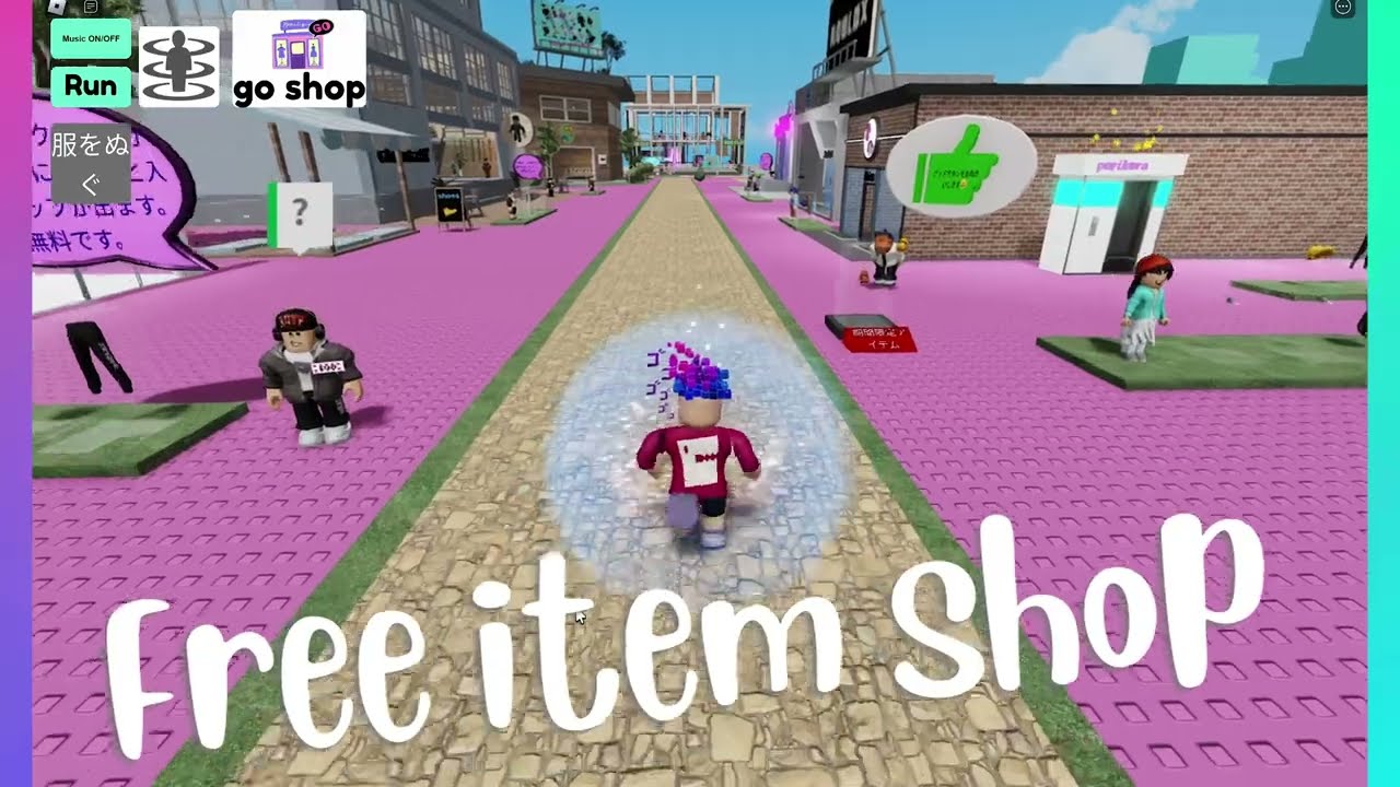 😸] Free Items Game! - Roblox