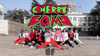 [K-POP COVER DANCE IN PUBLIC] NCT 127 (엔시티 127) — CHERRY BOMB | PROMISE