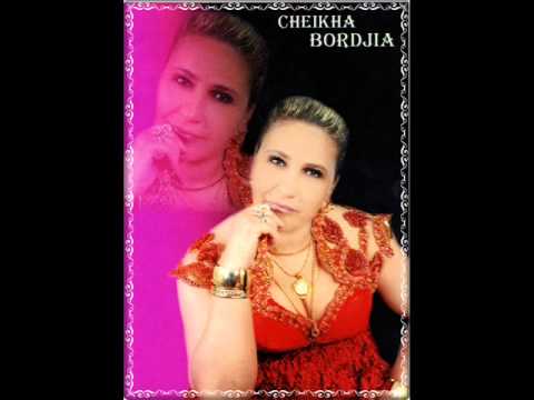 Cheikha Bordjia 0002 