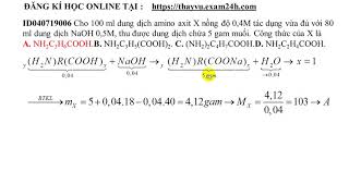 ID040719006