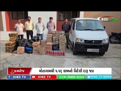 સુરત: એલસીબી પોલીસની મોટી કાર્યવાહી