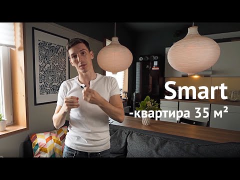 Видео: Орчин үеийн хэв маягийн цагаан унтлагын өрөө (35 зураг): интерьер дизайн