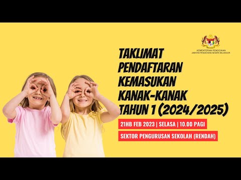 Video: Amanah - apakah itu? Jenis dan bentuk persatuan pengeluaran