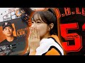 I Went To The US With 1 Million Won To Get The Autograph Of Major Leaguer Lee Jung Hoo I Went To The US With 1 Million Won To Get The Autograph Of Major Leaguer Lee Jung Hoo