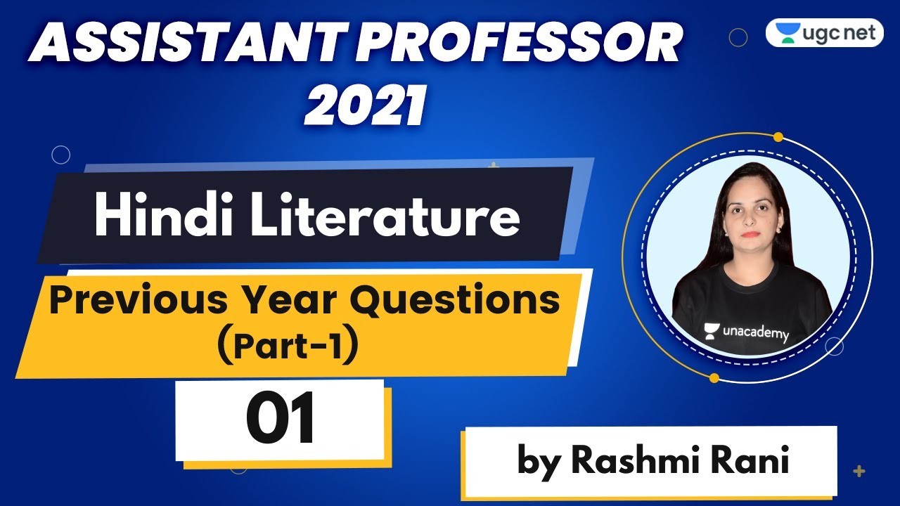 08:00 PM - RPSC Assistant Professor | Hindi Literature by Rashmi Rani ...
