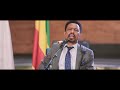 Yohannes Girma // የልቤ ደስታ// Yelibe Desta Mp3 Song