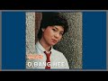 무궁화 오방희 1984 가사 무궁화 오방희 1984 가사