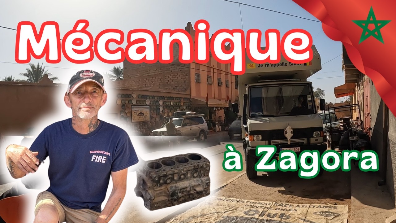 #330 MECANIQUE à ZAGORA, TOUT SE FAIT SUR LA RUE