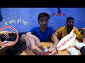 Downtown pizza muzaffarpure me kya dekhane ko mila  apna rohit vlog