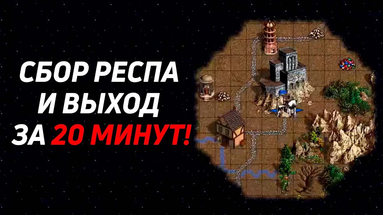 На респе проведено всего 20 минут | JC Blitz vs Hotagirl (турнир Телега победы)