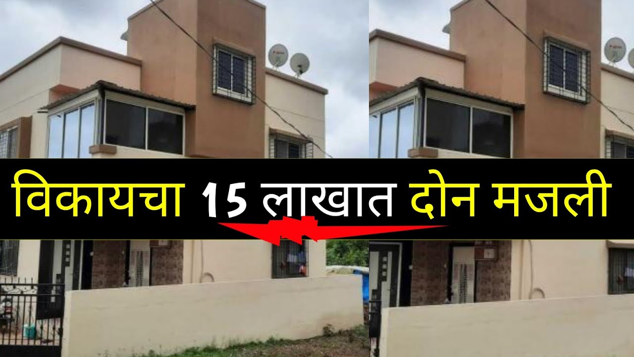 Row House Sale in Pune | New Duplex with Parking & Garden