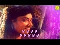 EPPADI EPPADI || INDHU || LYRICS VIDEO || SPB, PRABHUDEVA, ROJA || VIJAY MUSICALS Mp3