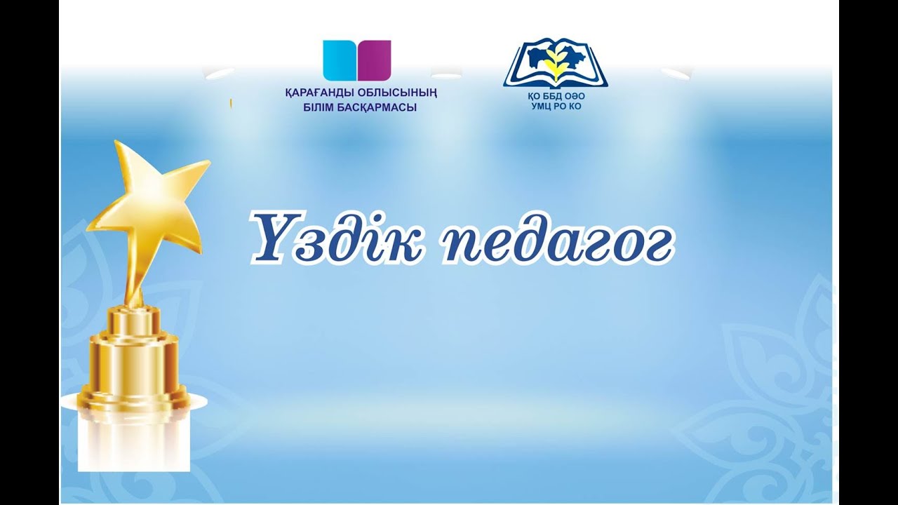 Хорошилова Татьяна Александровна - YouTube