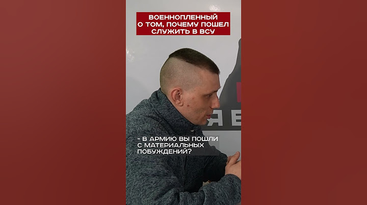 Почему идут в ВСУ? #short