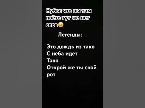 Гимн роблокса🙃 - YouTube