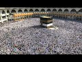 Tawaf e Kabah live now Video | #makkahlivetoday | #hajj2022live