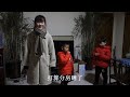 白雪领着二猪到市里，到了睡觉时候很纠结，四个姐姐跟谁睡呢？