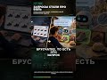 SEO запросы стали про боль