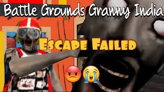 Battle Grounds Granny India | Mission Failed |CroWTreX screenshot 1