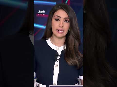 ترمب ينتقم من ماسك