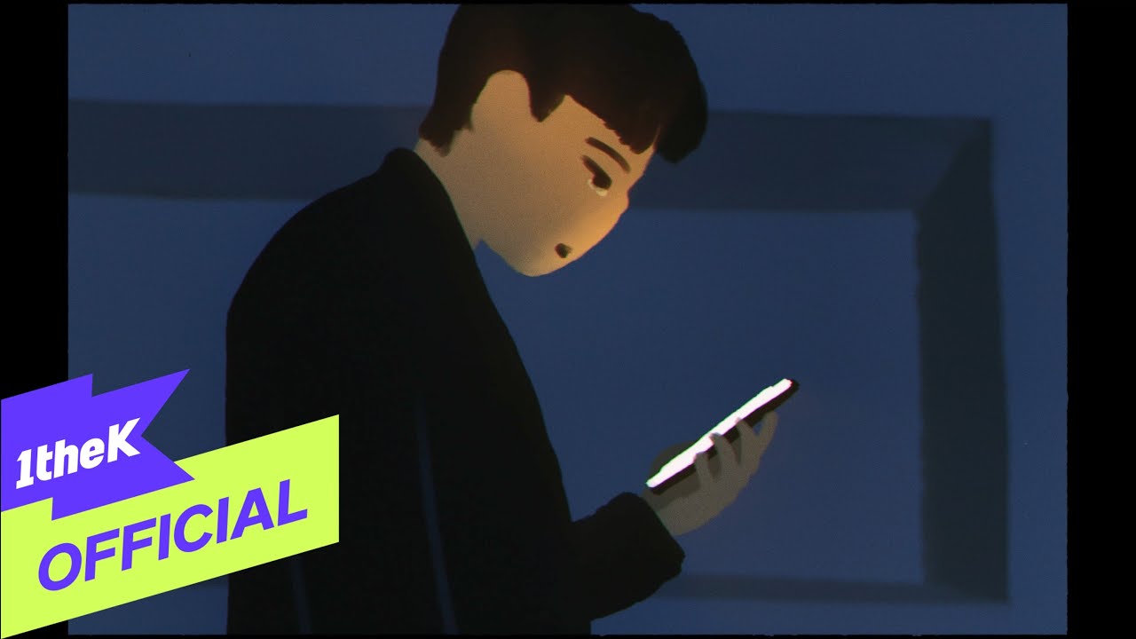 [MV] BongGu(봉구 (길구봉구)) _ My Dear(나의 누구에게)