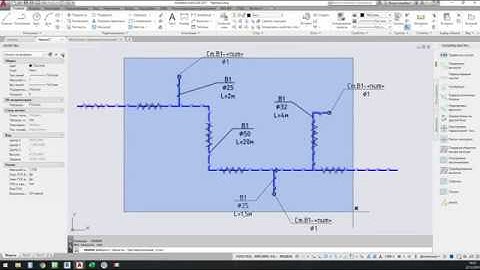 Демонстрация. Автоматизация AutoCad при помощи VBA.