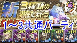 ホティア Youtube