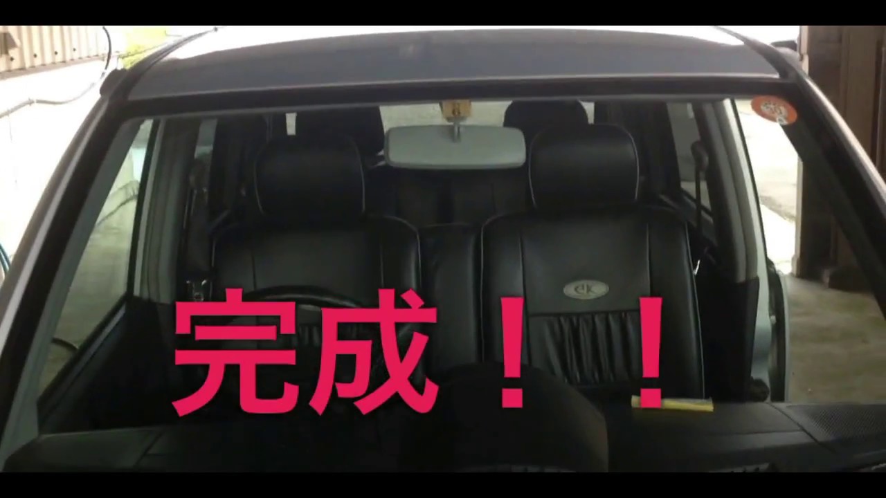 車 デカール 貼り方 Kuruma