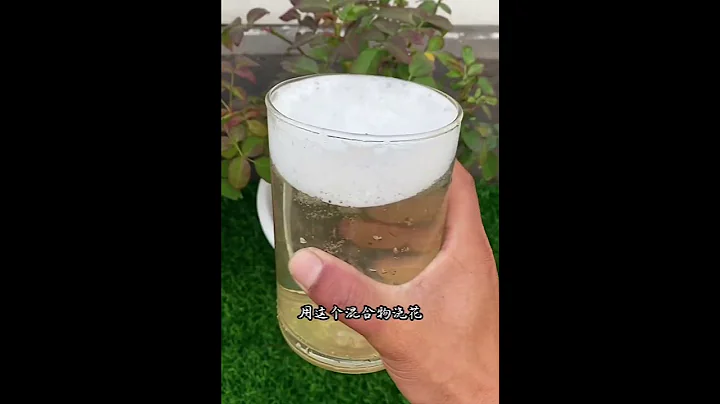 教你一招，立刻解決土壤板結不透氣，植物生長不良￼的問題 - 天天要聞