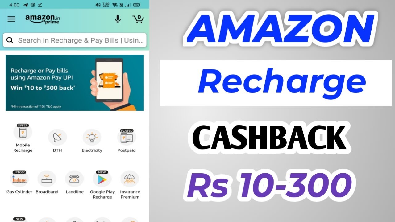 Amazon January Recharge ,Bill Payment Cashback offer| Amazon Recharge Offer 2021| AKS YTTEC