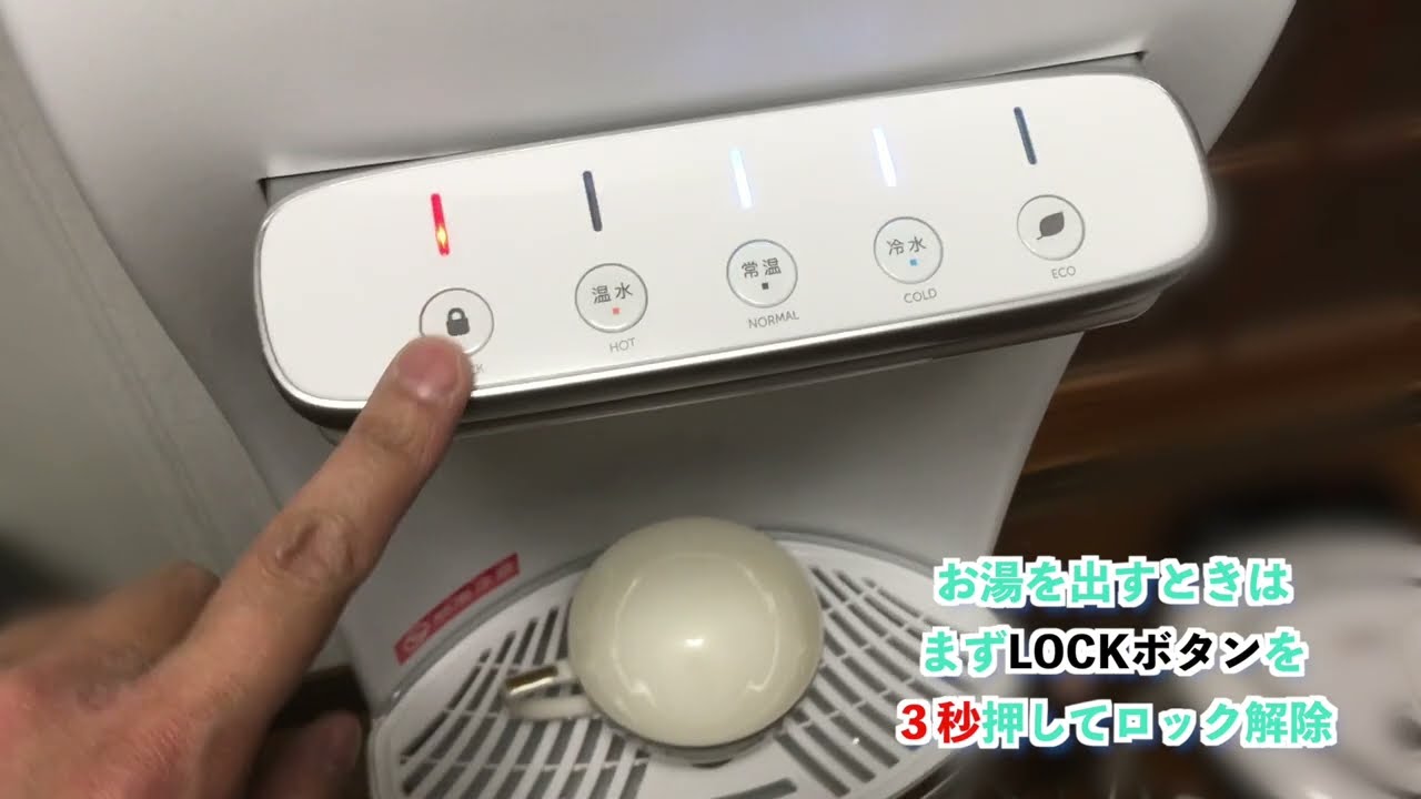 買って良かったモノいろいろ | ピカピ課長のブログ