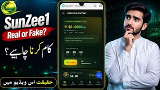 SunZee1.Com Real or Fake | SunZee1 App Real or Fake | Technical Farhan  screenshot 3