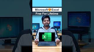 Wow!!! Free Microsoft Excel தமிழில் 😍 #shorts #tamil screenshot 3