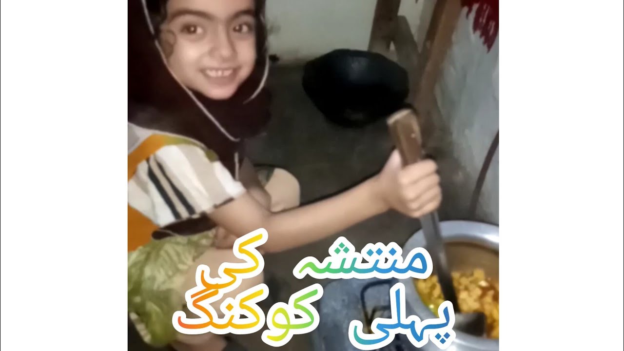 mantasha first cooking desi simple recipe aloo anda. kids cooking