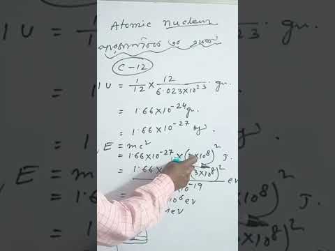 atomic mass unit#shorts