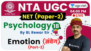 NTA UGC NET 2020 (Paper-2) | Psychology by BL Rewar Sir | Emotions (संवेग) (Part-2)