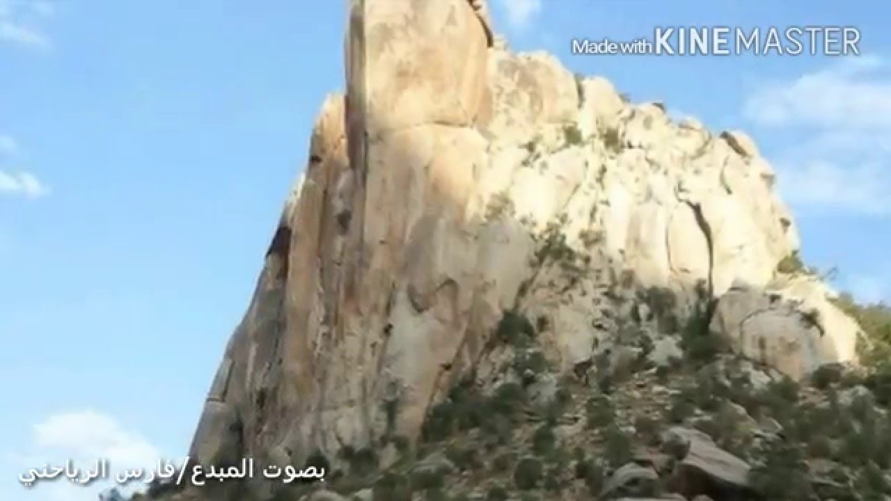 طرق الجبل بصوت/ فارس الريحاني مع مناظرمن الجنوب