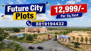 Future City Plots - $12,999/sq. yd. - Highway Facing Project - Plots for Sale